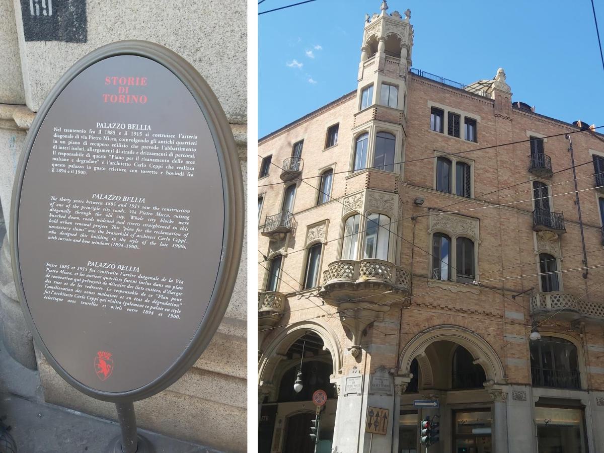 Inappartamento Gioiello Turin Luaran gambar